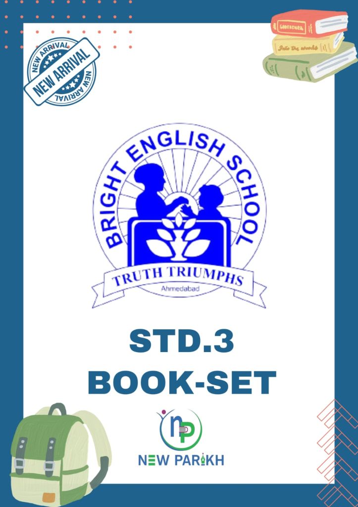 BRIGHT SCHOOL BOOK SET STANDARD(CLASS)-3 2025-26