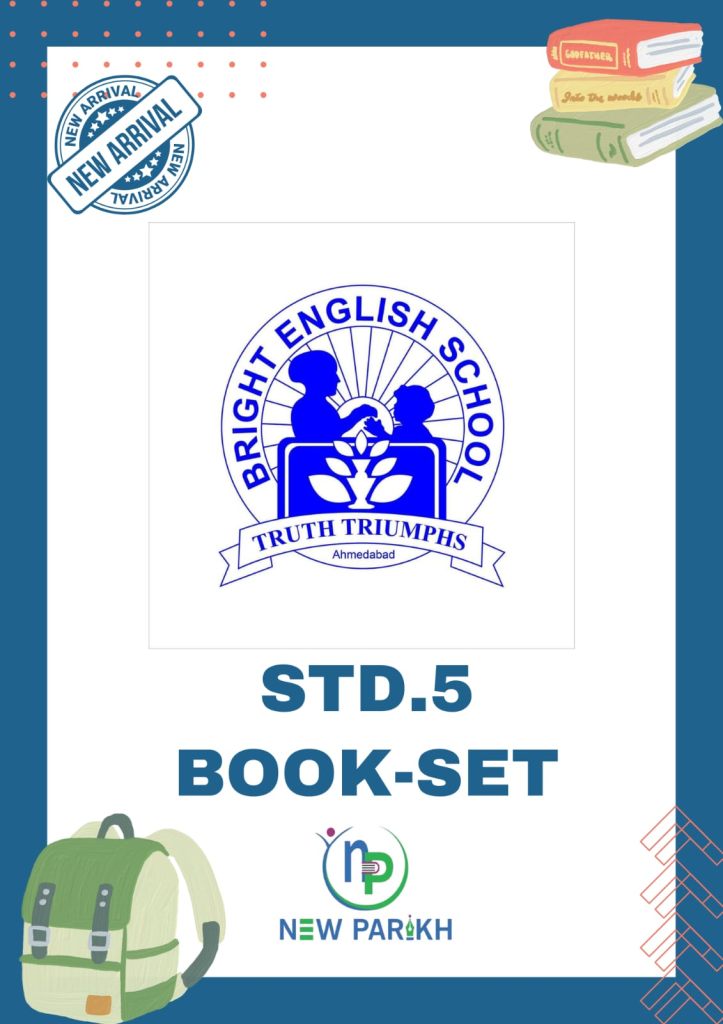 BRIGHT SCHOOL BOOK SET STANDARD(CLASS)-5 2025-26