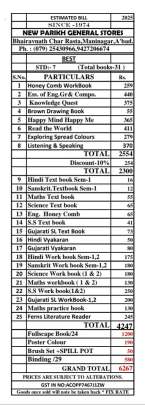 BEST SCHOOL BOOK SET STANDARD(CLASS)-7 2025-26 0