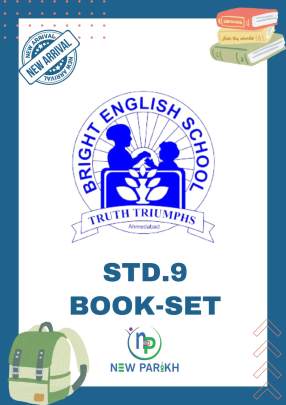 BRIGHT SCHOOL BOOK SET STANDARD(CLASS)-9 2025-26