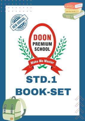 DOON PREMIUM SCHOOL STANDARD(CLASS)-1 BOOK SET 2024-25