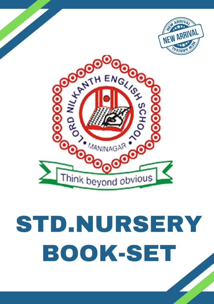 LORD NILKANTH  SCHOOL BOOK SET STANDARD(CLASS)-NURSERY 2026-27